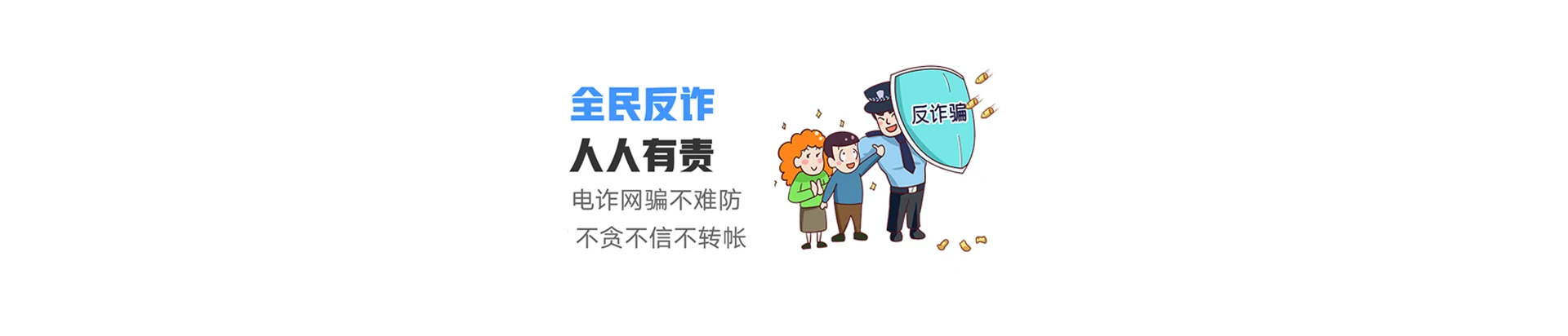 确山县联通宽带